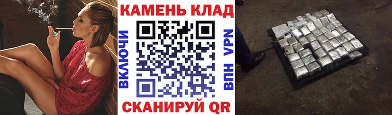 Купить  Трёхгорный  Гашиш Premium 