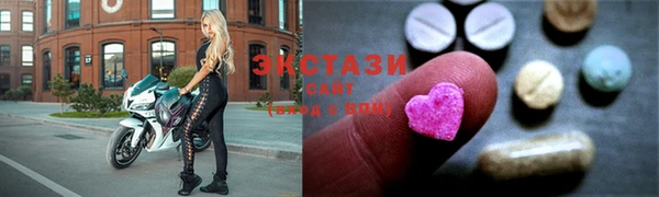 дмт Иннополис