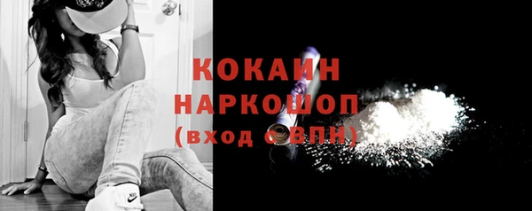 дмт Иннополис