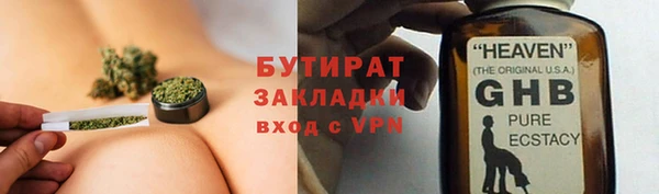 дмт Иннополис