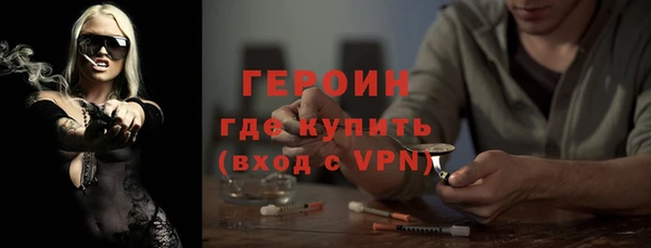 дмт Иннополис