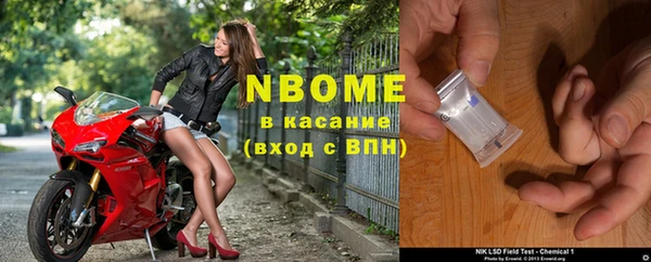 дмт Иннополис