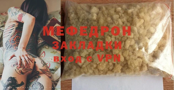 дмт Иннополис
