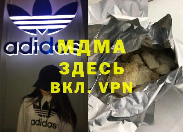 дмт Иннополис