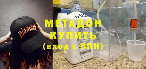 ПСИЛОЦИБИНОВЫЕ ГРИБЫ Инсар