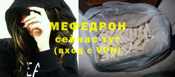 ПСИЛОЦИБИНОВЫЕ ГРИБЫ Инсар