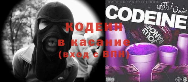дмт Иннополис