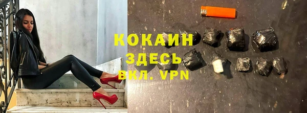 дмт Иннополис