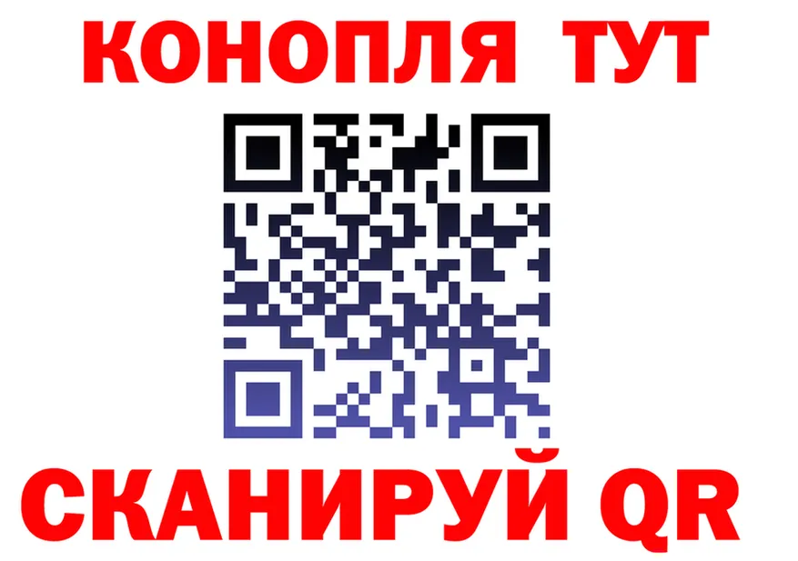 Наркота это Telegram Трёхгорный